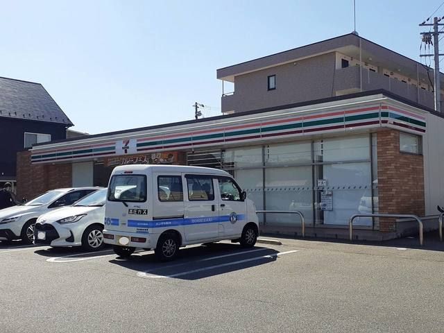 近くのセブンイレブン西山2丁目店様まで900m(徒歩12分)