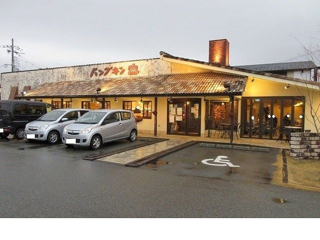 近くのパンプキン 本店様まで1,100m(徒歩14分)