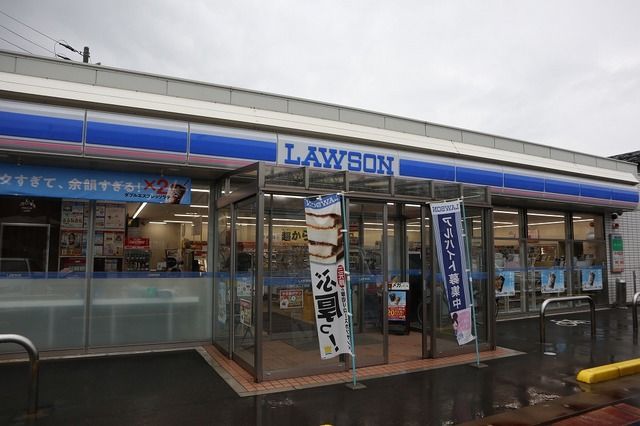 近くのローソン上越大豆二丁目店まで220m(徒歩3分)