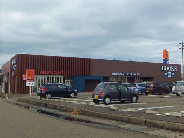 近くの知遊堂 上越国府店まで750m(徒歩10分)