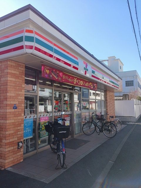 近くのセブンイレブンまで218m（徒歩3分）