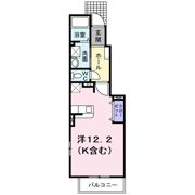 フォレストコート明神Ⅱの間取り画像