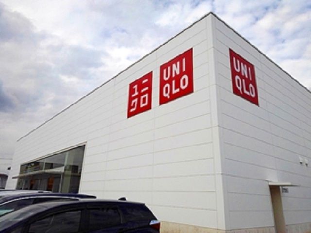 近くのユニクロ東尾道店まで1,100m(徒歩14分)