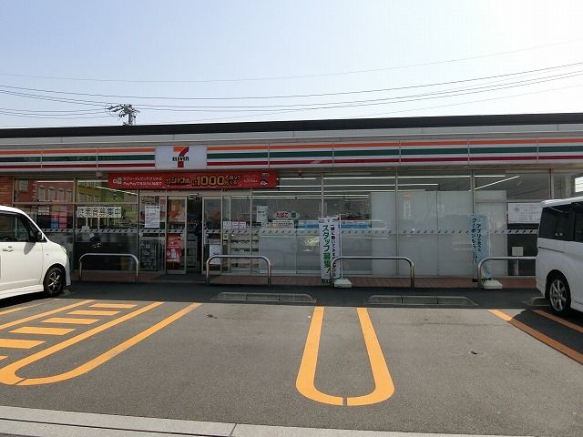 近くのセブンイレブン大垣インター南店まで650m(徒歩9分)