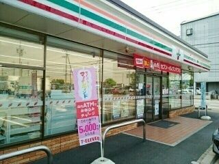 近くのセブンイレブン 春日落合店まで950m(徒歩12分)