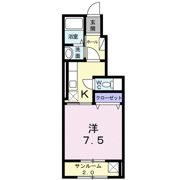 グランデの間取り画像