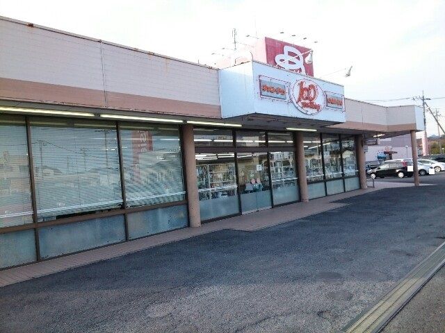 近くのキャンドゥ吉井店まで450m（徒歩6分）