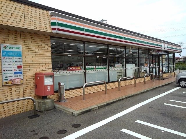 近くのセブンイレブン塩浜1丁目店まで350m（徒歩5分）