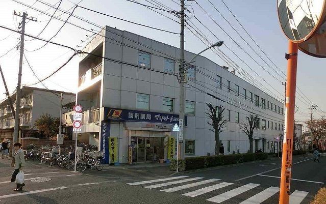 近くの調剤薬局マツモトキヨシまで700m（徒歩9分）