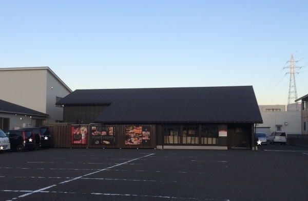 近くの飲食店まで450m（徒歩6分）