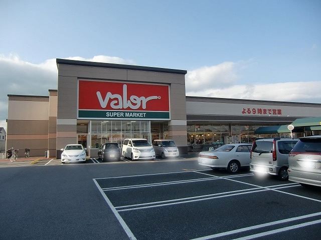 近くのバロー栗東苅原店まで208m（徒歩3分）