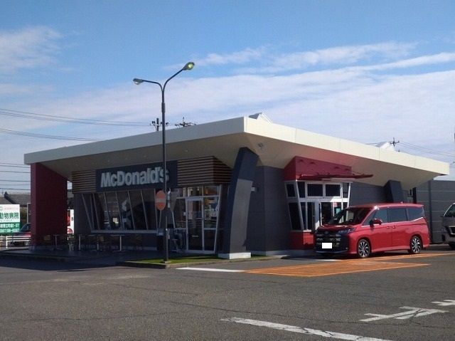 近くのマクドナルドまで1,000m（徒歩13分）