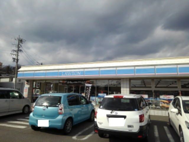 近くのローソン長野三輪六丁目店まで240m（徒歩3分）
