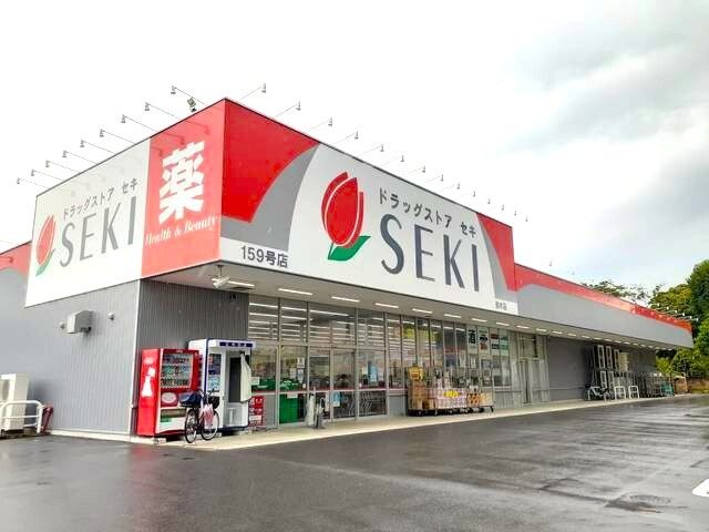 近くの柏市立高田小学校まで1,200m(徒歩15分)