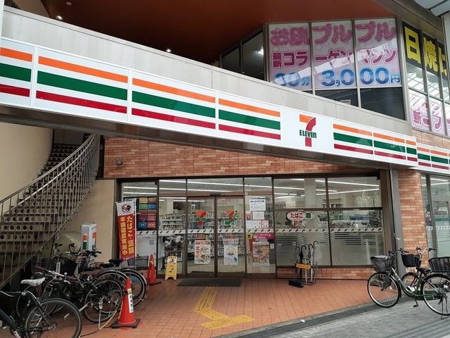 近くのセブンイレブン様まで211m(徒歩3分)