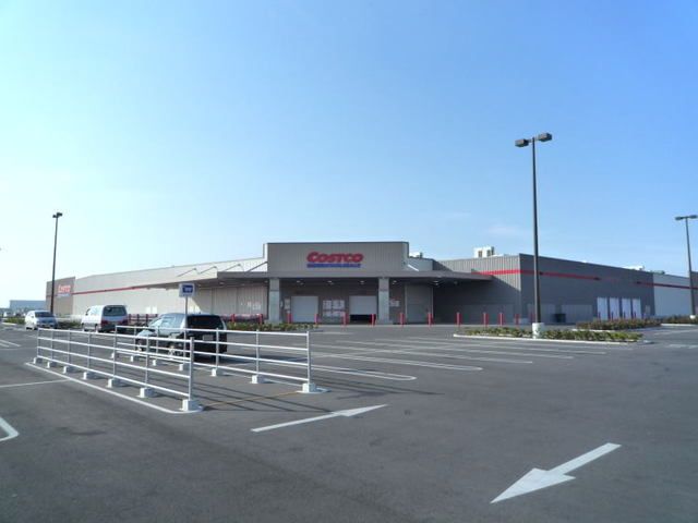 近くのコストコつくば店まで400m（徒歩5分）
