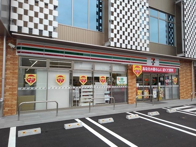 近くのセブンイレブン宮崎大工町店まで300m(徒歩4分)