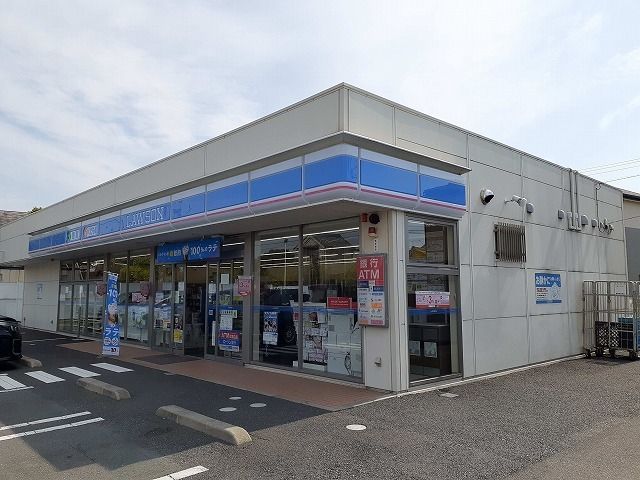 近くのローソン浜松三島町店まで350m（徒歩5分）