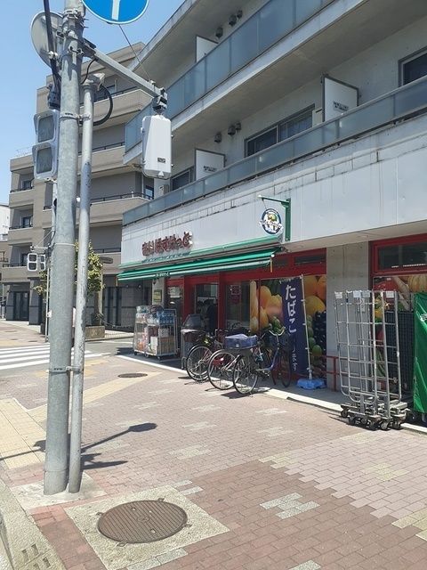 近くのまいばすけっとまで150m（徒歩2分）