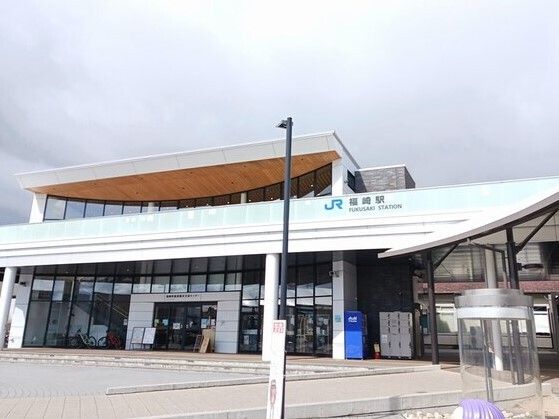 近くのＪＲ播但線福崎駅まで200m（徒歩3分）