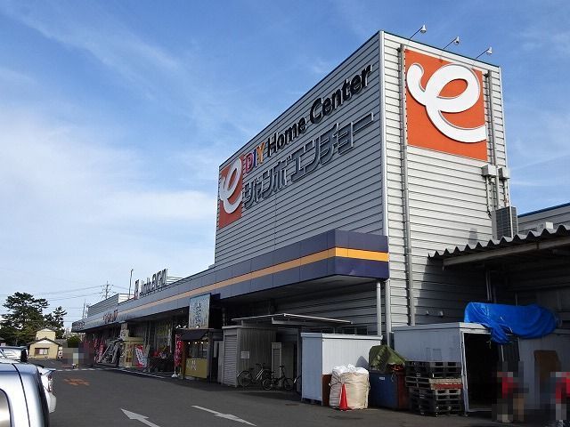 近くのホームセンターまで1,810m（徒歩23分）