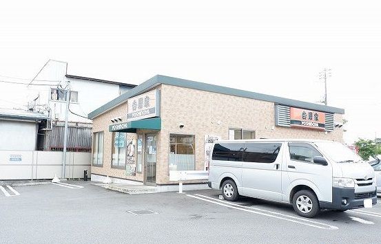 近くの吉野家 東久留米下里店まで550m(徒歩7分)
