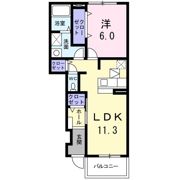 フリーデⅡの間取り画像