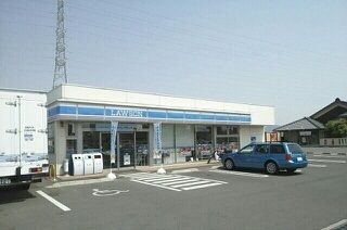 近くのローソン高松鹿角店様まで100m（徒歩2分）