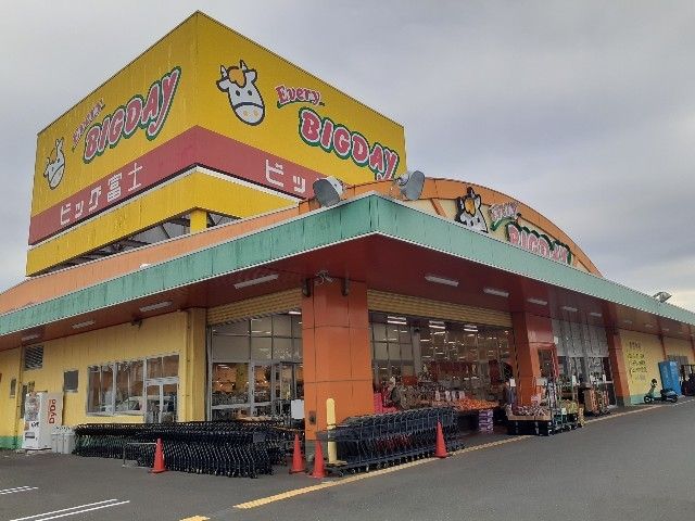 近くのエブリィビッグデー 袋井店まで2,600m(徒歩33分)