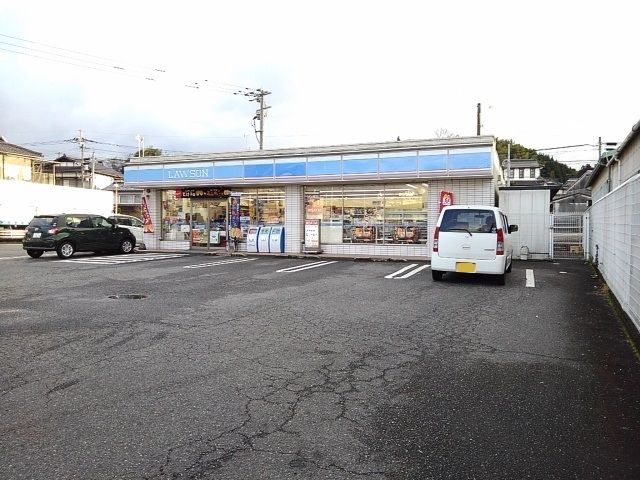 近くのローソン日田高瀬店まで1,270m（徒歩16分）