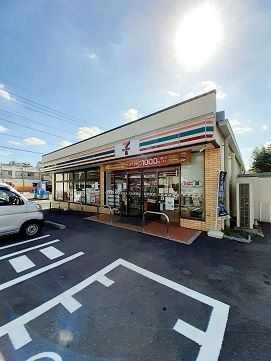 近くのセブンイレブン教育科学館前店まで203m(徒歩3分)