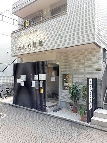 近くの大久保医院まで57m(徒歩1分)