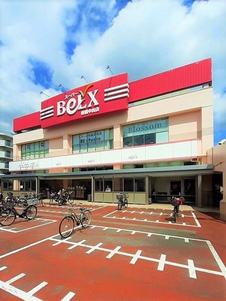 近くのベルクス板橋中台店まで486m(徒歩7分)