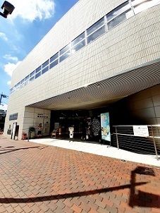 近くの板橋区立教育科学館まで120m(徒歩2分)