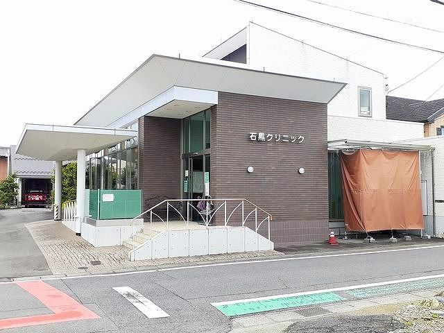 近くの石黒クリニックまで800m（徒歩10分）