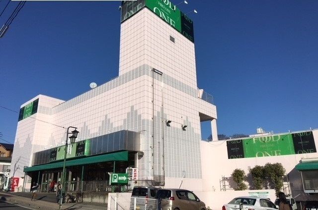 近くのフードワンまで450m（徒歩6分）