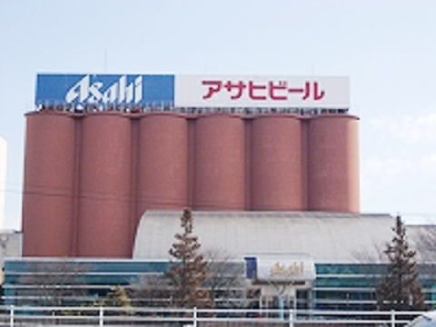近くのアサヒビール園福島本宮店まで2,500m(徒歩32分)
