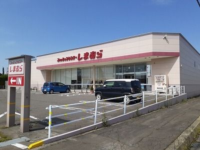 近くの施設まで550m（徒歩7分）