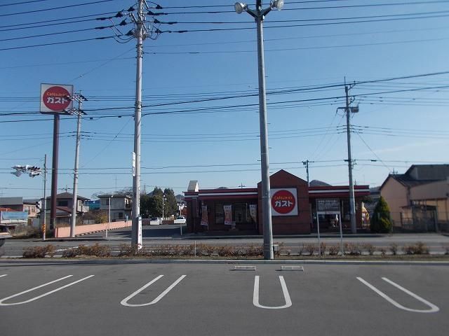 近くのガストまで550m(徒歩7分)