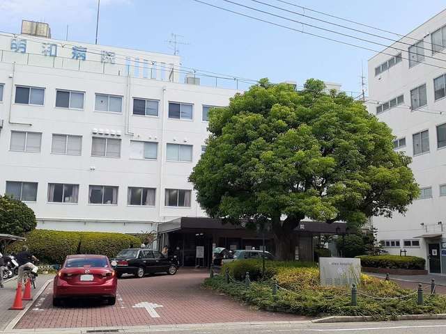 近くの明和病院様まで450m（徒歩6分）