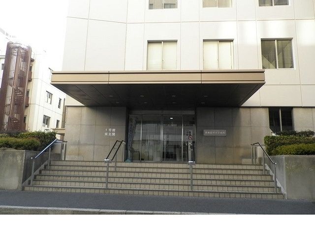 近くの兵庫医科大学病院様まで1,400m（徒歩18分）