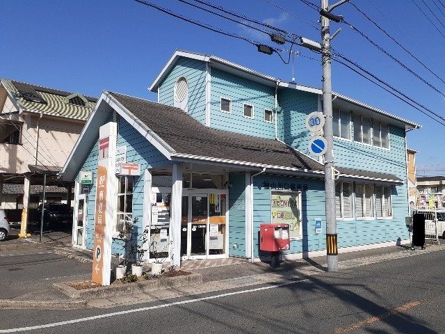 近くの福山川口郵便局まで550m(徒歩7分)