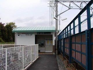 近くの名鉄　半田口駅まで871m（徒歩11分）