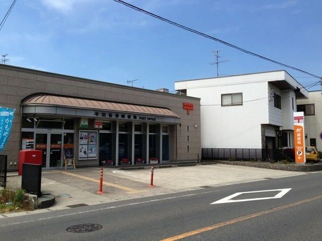 近くの岩滑郵便局まで838m（徒歩11分）