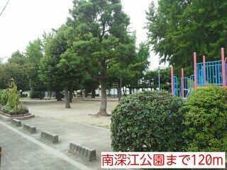 近くの南深江公園まで120m（徒歩2分）