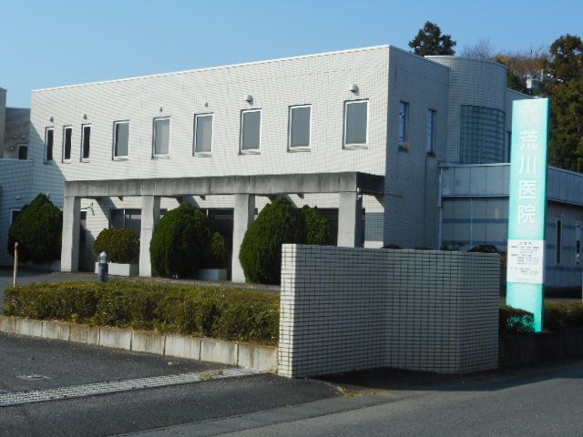 近くの病院まで1,100m（徒歩14分）
