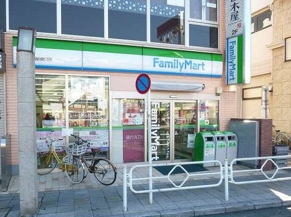 近くのファミリーマート 丸萬清瀬駅南まで800m（徒歩10分）