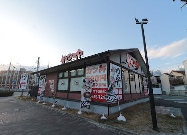 近くの飲食店まで800m（徒歩10分）