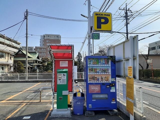 近くのコインパーキングまで400m（徒歩5分）