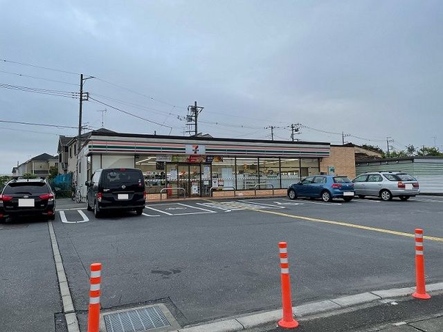 近くのセブンイレブン 大宮新堤店まで550m(徒歩7分)
